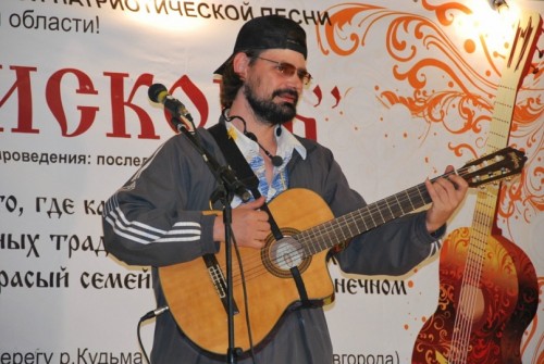 загородный центр «Дзержинец», фестиваль бардовской песни, этно-фолк культуры и народных традиций «Исконь»