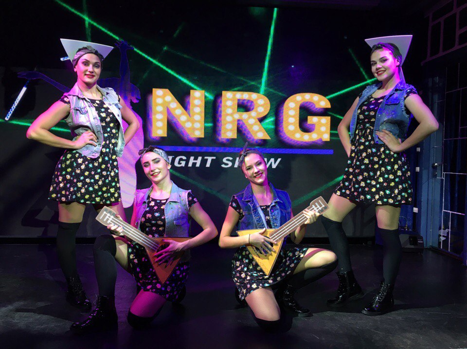 танцевальный проект NRG, светодиодное шоу, фризлайт шоу