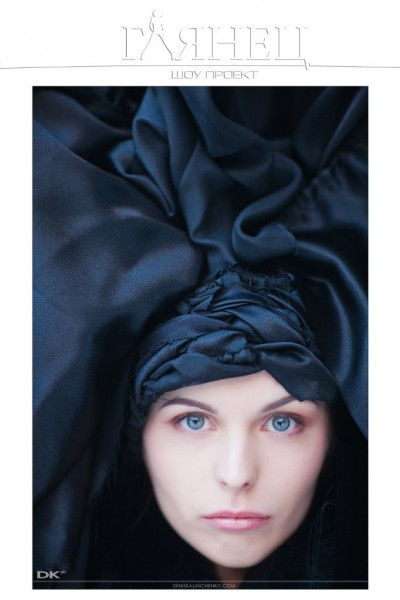 Нижегородский проект "Глянец", мода Нижегородский проект "Глянец", мода