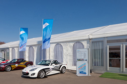 Шатры и тентовые конструкции