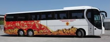 Юбилейный поезд вне расписания юбилей, юбилейные мероприятия, подарки к юбилею Юбилейный поезд вне расписания юбилей, юбилейные мероприятия, подарки к юбилею