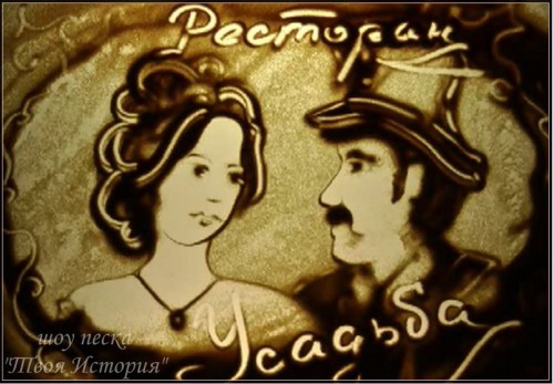 Дегустация вин в испанском стиле, ресторан Дегустация вин в испанском стиле, ресторан