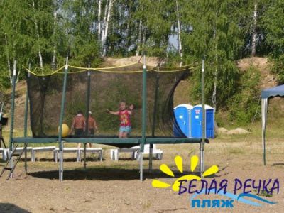 Детский отдых