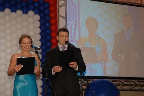 ведущий праздничных и официальных мероприятий, тамада на свадьбу