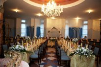 Цветочная свадьба