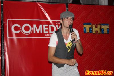 шоумен, ведущий праздника, тамада на свадьбу