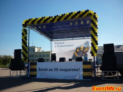 Аренда звукового и светового оборудования, организация event-мероприятий под ключ, продюсирование артистов