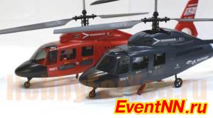 детские подарки, радиоуправляемые модели