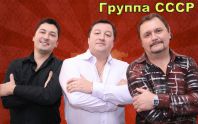 золотые хиты советской эпохи, песни 70-х 80-х, живая музыка, ретро золотые хиты советской эпохи, песни 70-х 80-х, живая музыка, ретро