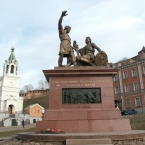День народного единства-2011 в Нижнем Новгороде (программа праздника)