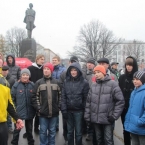 Спортивный праздник в День народного единства