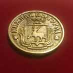 Памятные монеты из бронзы для гостей Суперфинала Чемпионата России по шахматам 2013