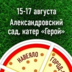 ��������� ��������� ��������� � ������ ���������: 