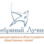 ��������� ����� IV ������������ ������  ����������� ������ - ���������