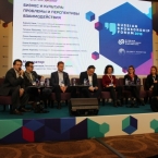«Мы порой говорим на разных языках»: представители культуры и бизнеса «сошлись» на Russian Sponsorship Forum