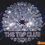 Ночной клуб The Top Club: «Мы пытаемся создать аудио-визуальное пространство, в котором нашим гостям было бы комфортно и весело!»