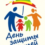 День защиты детей в Нижнем Новгороде: как порадовать ребенка?