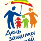 День защиты детей в Нижнем Новгороде: как порадовать ребенка?