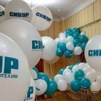 Компания «ЛогошарНН»: печать на воздушных шарах логотипов, рекламных слоганов, фотографий и изображений
