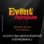 Агентство