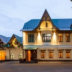 -  Courtyard Nizhny Novgorod City Center:       