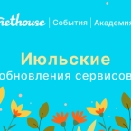  Nethouse.  :  ,  ,  - 