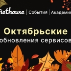 Nethouse.  :  ,    