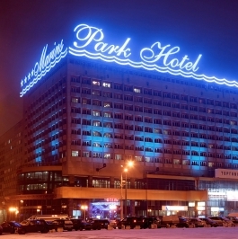 Marins Park Hotel Nizhny Novgorod