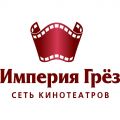 Империя Грез в ТРЦ Восторг, кинотеатр