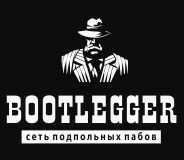 Бутлегер - магазин-бар Bootlegger