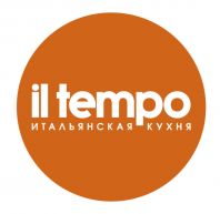 Ресторан домашней итальянской кухни "IL TEMPO" (Иль Темпо)