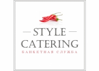 STYLE CATERING  