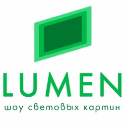 -          "LUMEN"-  ,  .     ,     ,             