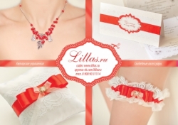 Lillas -     