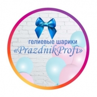 PrazdnikProfi Company-   .        , ,  ,   ..
        !

50    3475
100  6950