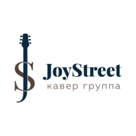 Кавер-группа JoyStreet