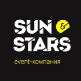 SUN & Stars Организация мероприятий (Сан&Старс)  