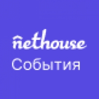 Nethouse.События - сервис продажи билетов для организаторов