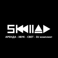 SKLAD ������������ � ������ ���������