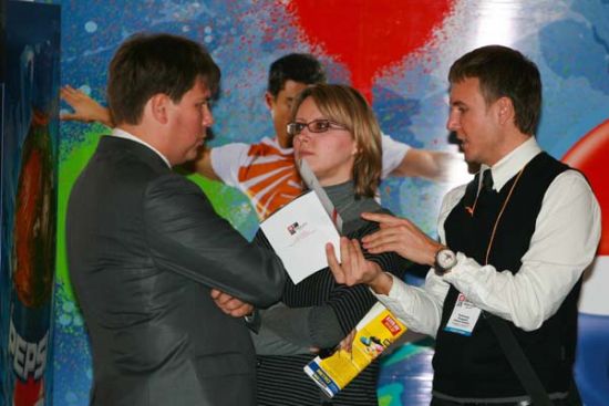  -     2008