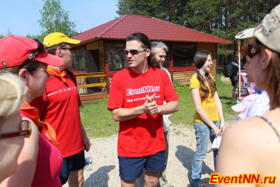   EventNN