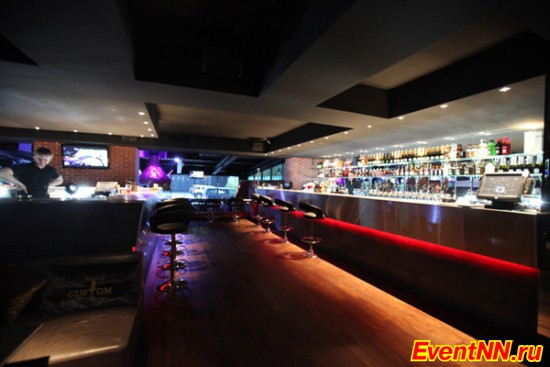 Custom Bar