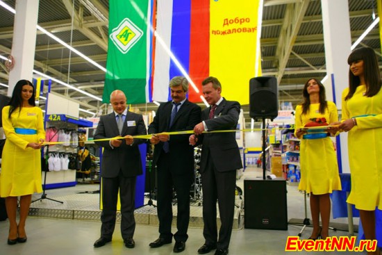 �������� ������� Selgross � ������