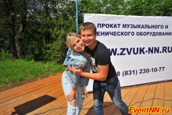   EventNN.ru 2012