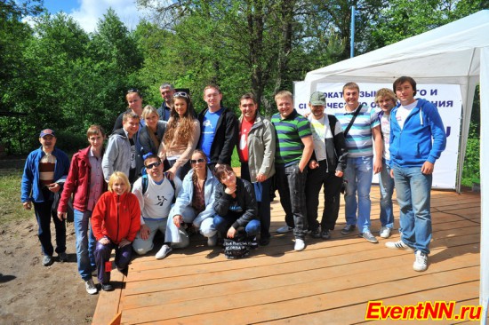    EventNN.ru () 2012 