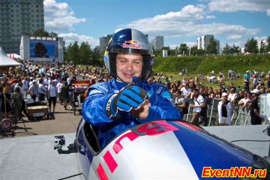 Red Bull Soapbox Race