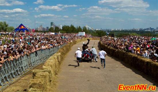 Red Bull Soapbox Race