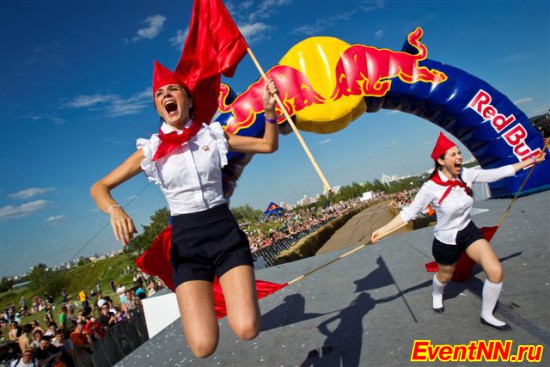 Red Bull Soapbox Race