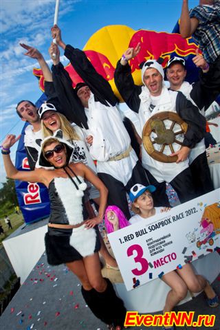 Red Bull Soapbox Race