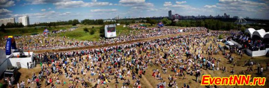 Red Bull Soapbox Race